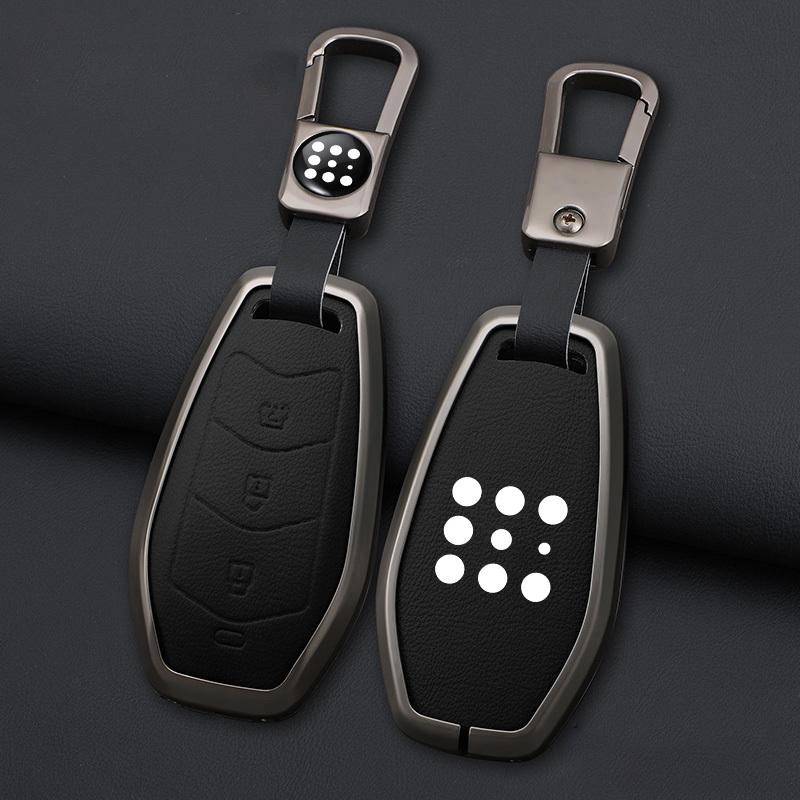 Metal Leather Car Key Case Cover Holder For Dongfeng fengguang Seres Evolute i-Space i-Pro Landian E5 CarProtection Shell