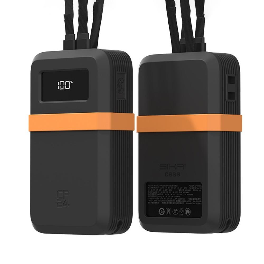 Dustproof Silicone Case Protective Cover for CUKTECH CP24 20000mAh Power Bank 40W Travel