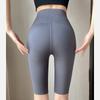 Kaka Anti-light Suspension Pants Summer Thin Unrolled Belly Hip Pants Shark Bottoming Seamless Safety Pants Women