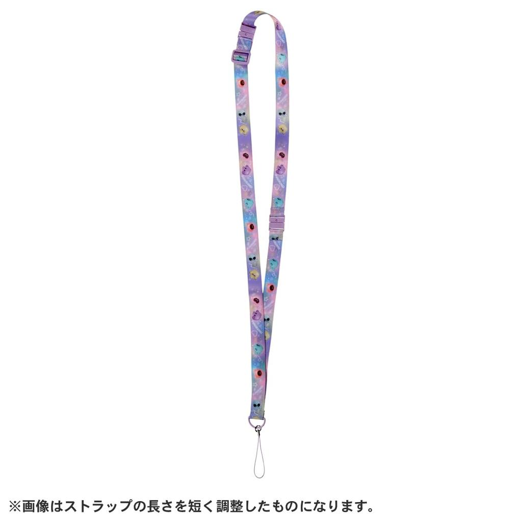 TAKARA TOMY Punirunzu Punirunzu Shoulder Strap 2-Way (Rainbow)