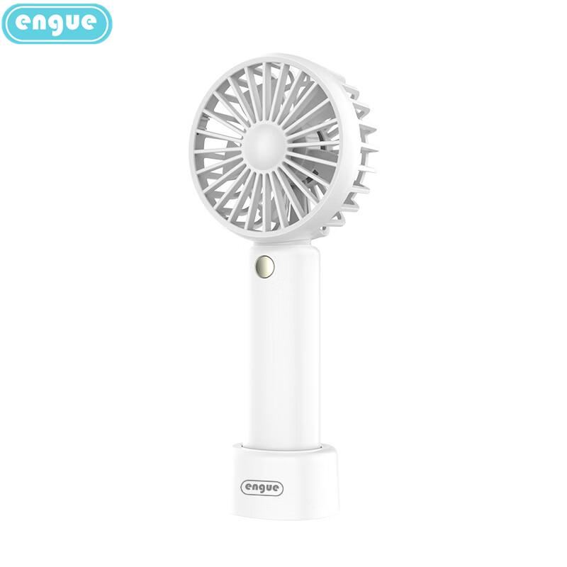 Engu F20S Mini Portable Handheld Fan