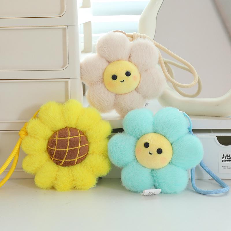 New Cute Gummy Flower Sunflower Pendant - Sweet Portable Style Women's Bag Charm