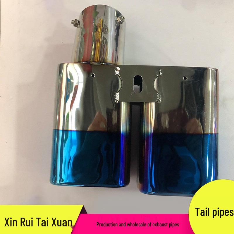 Blue-Plated Dual-Outlet Exhaust Tailpipe for Toyota Alphard 30 Series/Vellfire