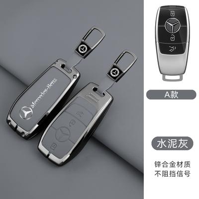 Cubierta de Caja de Llave de Coche de Aleación de Zinc Carcasa de Mando a Distancia sin Llave para Mercedes Benz Clase E C S GLC E200 E400 E63 W213 S550 S560 C260