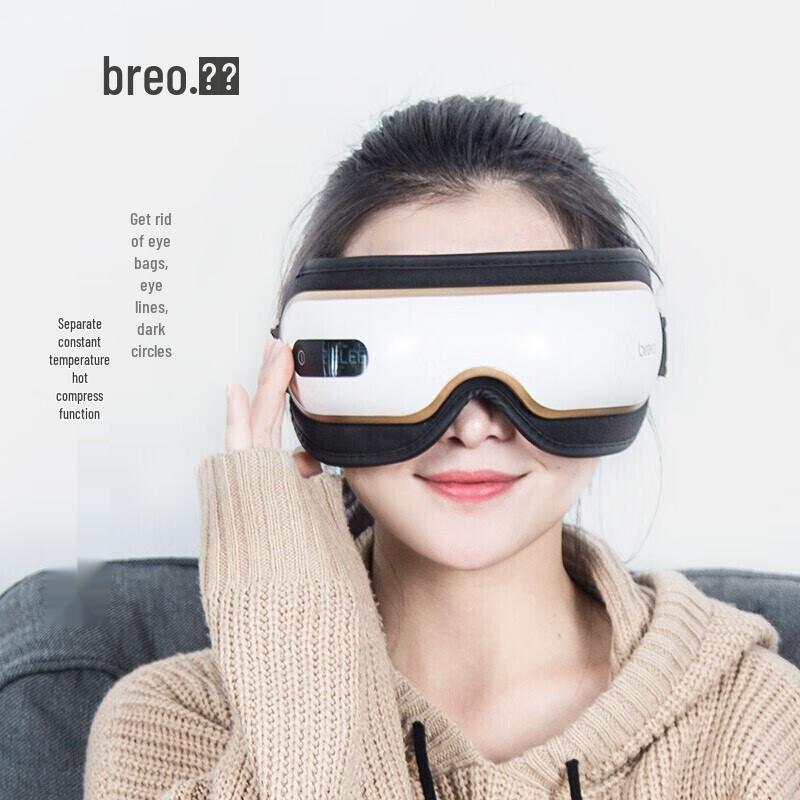 breo Smart Eye Massager