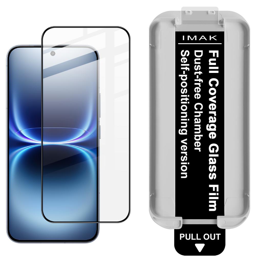 For iQOO 15 Ultra 5G Glass IMAK Dust-free Cabin Full-screen Tempered Glass Film Supports Fingerprint Unlock