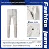 Trendige weiße Ripped Slim Fit Jeans für Herren mit Aufnähern