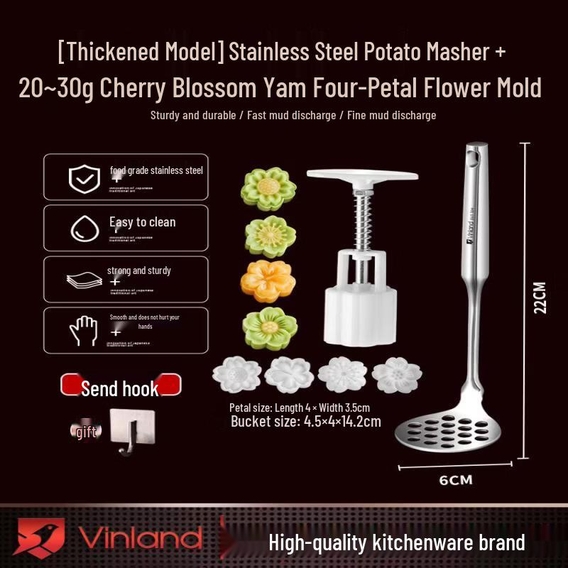 316 Stainless Steel Potato Masher