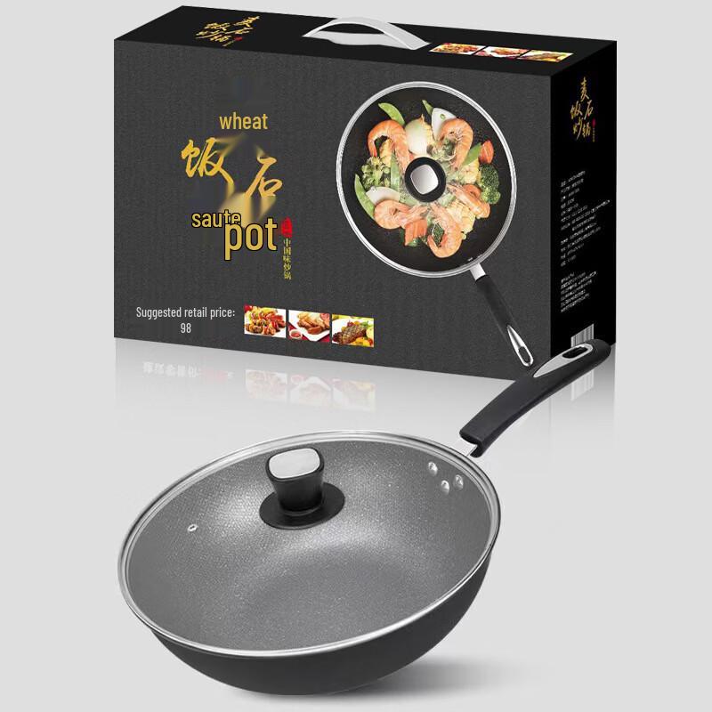 Zhishi 32cm Maifan Stone Non-stick Wok
