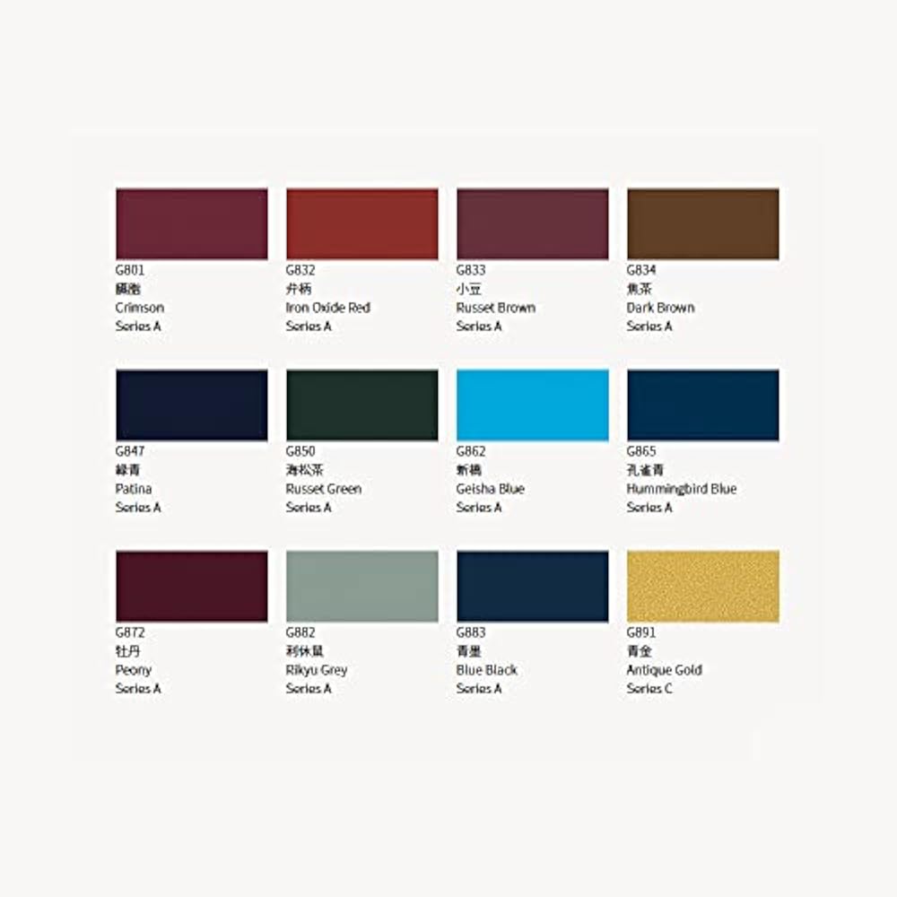 Holbein Opaque Watercolor (Gouache) Japanese Color “Color” G754 15ml 12 Color Set Winter 03754