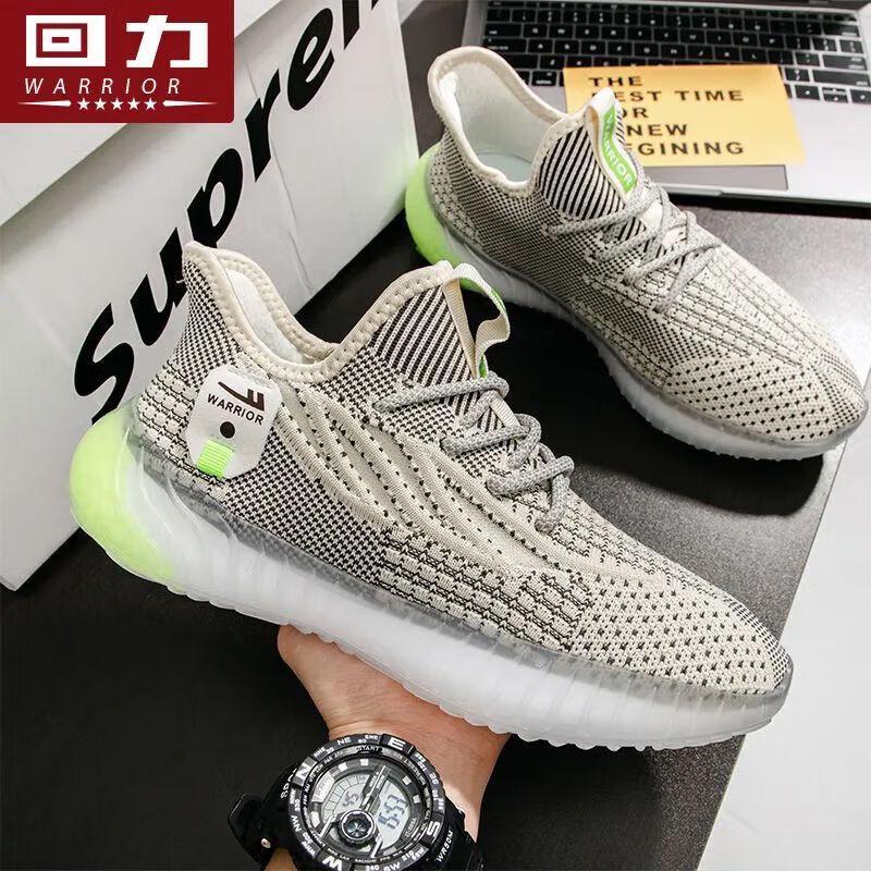 Warrior Men s Summer Breathable Casual Sports Shoes 43