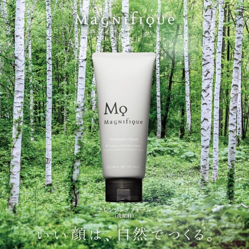 Magnifique Face Wash Men's Skin Care Face Wash Foam magnifique KOSE 130g