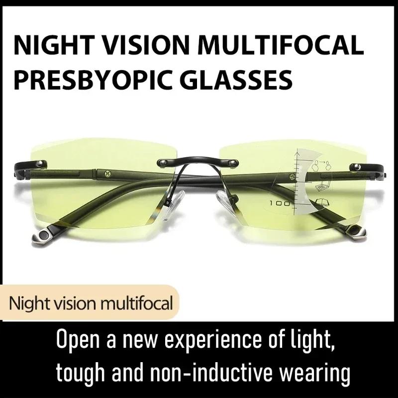 New Business Multifocal Night Vision Men'S Reading Glasses Frameless High-Definition Anti Blue Light Men'S Reading Glasses