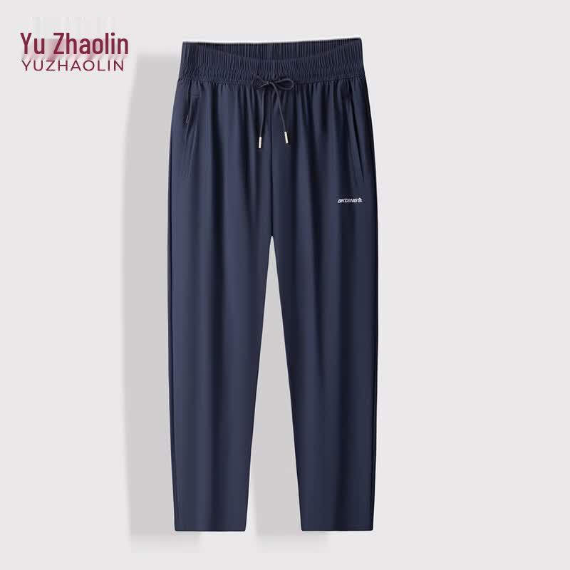 YUZHAOLIN Men s Plus Size Ice Silk Straight Leg Casual Pants 6XL