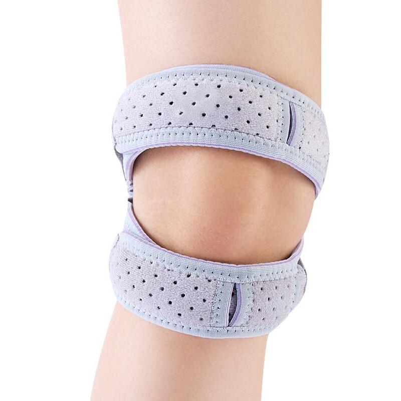 CHIWANG Sports Silicone Patella Knee Support Strap