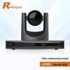 Rxeagle UT301 4K All-in-One Video Conferencing Terminal (CN Version)