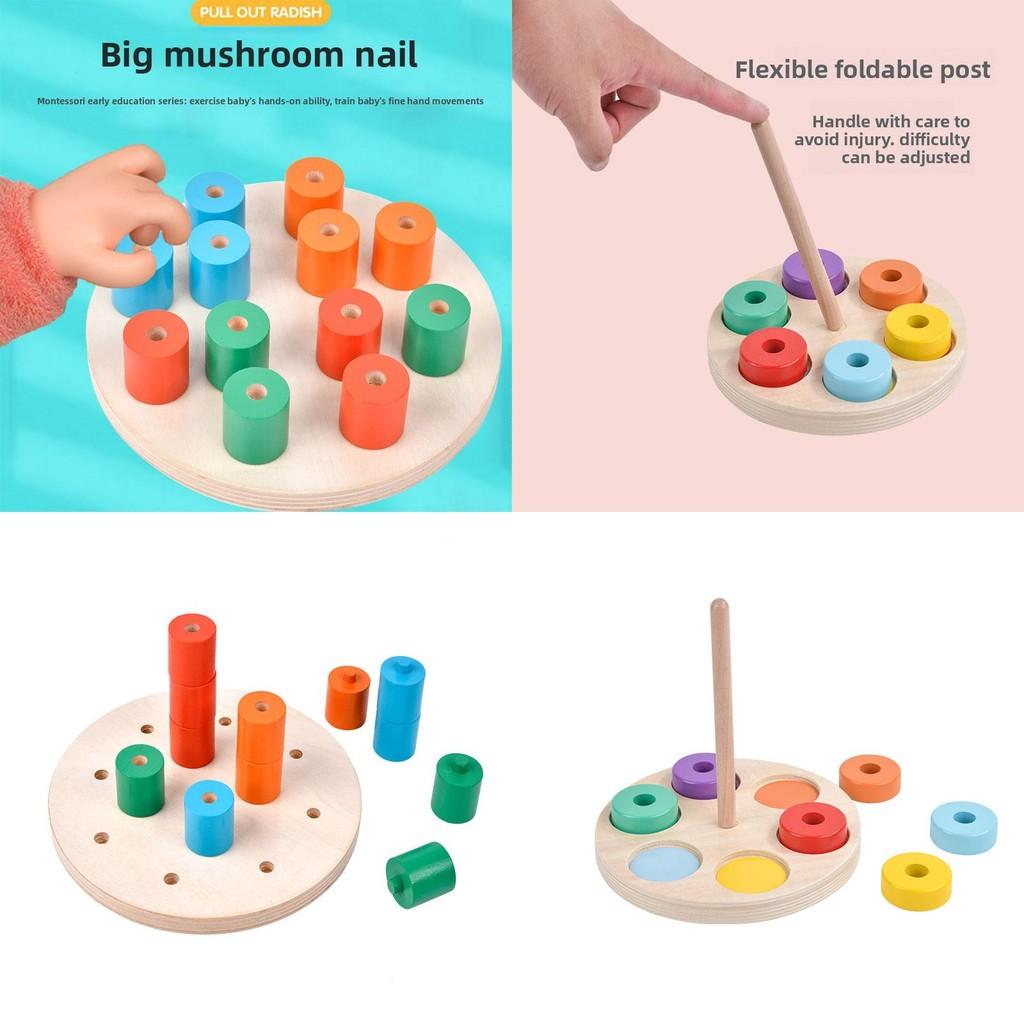 Education Puzzle Wooden Children Toys Preschool Learning Toddlers Montessori