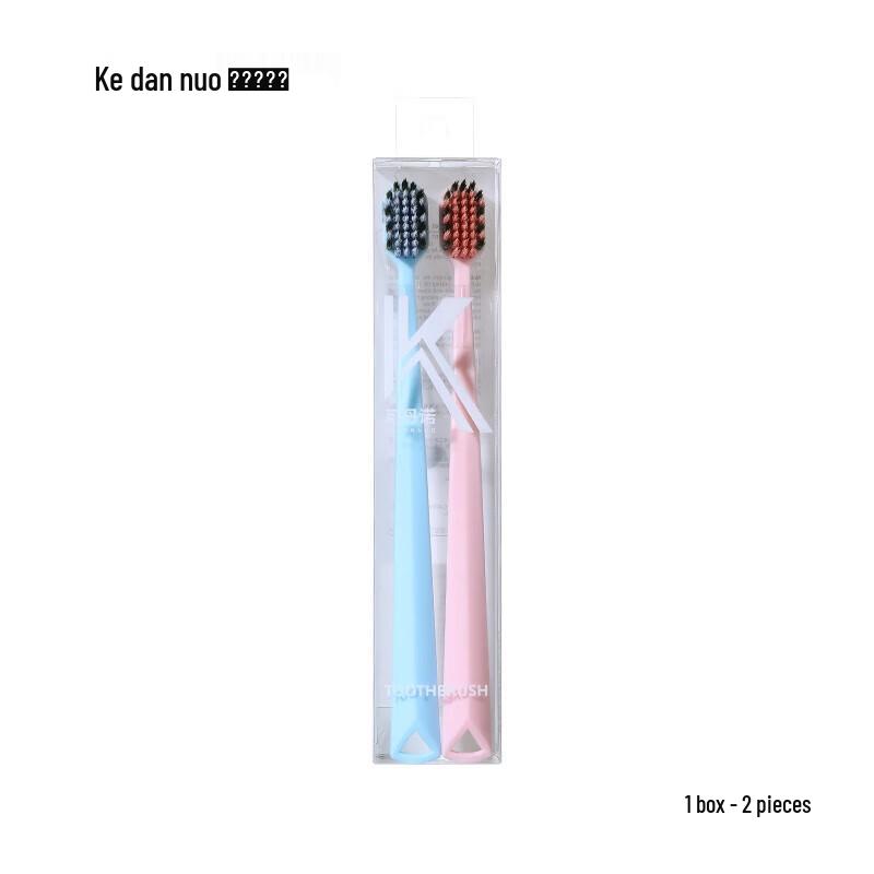 Kedannuo Soft-Bristle Toothbrushes
