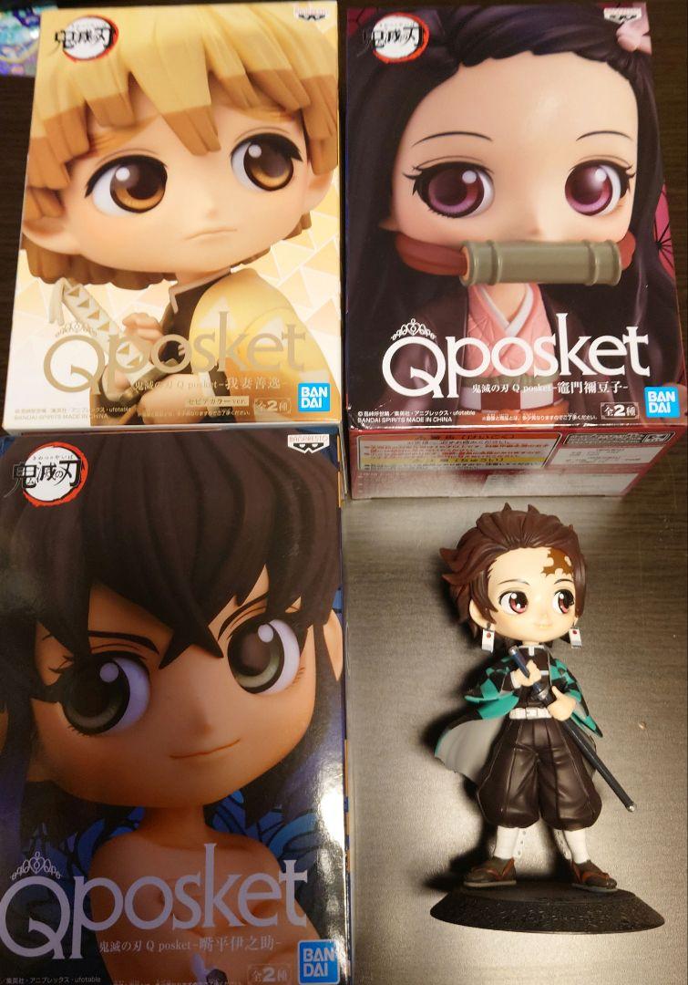

[USED] Demon Slayer: Kimetsu no Yaiba Q-Posket
