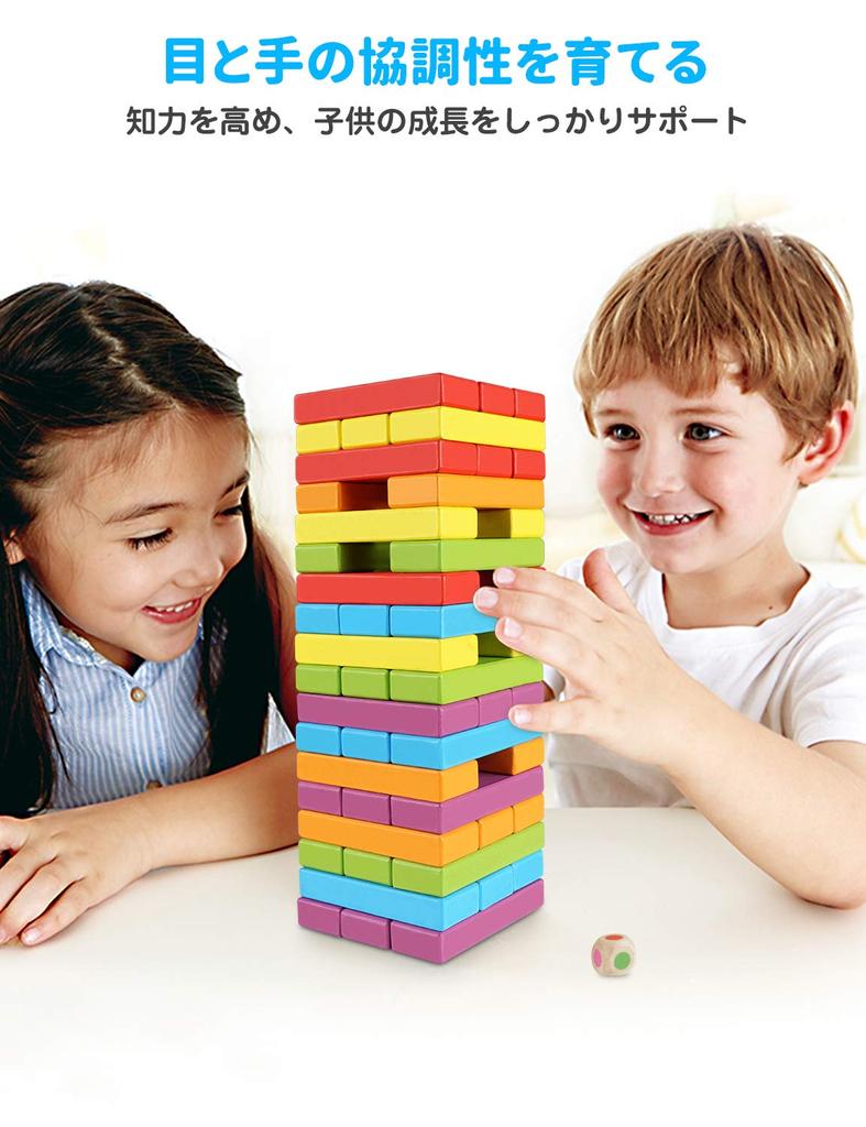 Homraku Dřevěná Balanční 3D Deska Stavební Domino Stolní Hra 54 pro Věk 6 a Více Hra, Puzzle, Hra, Kostky, Kostky, (6 barev, kusů)