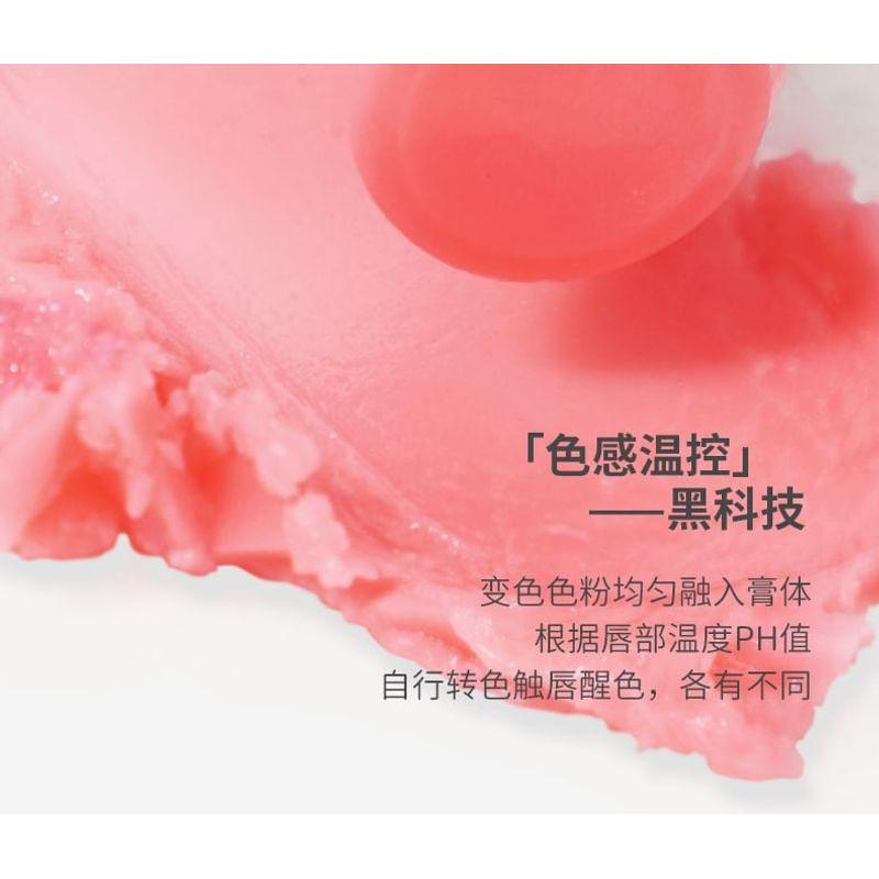 biya - Melting Candy Temperature Change Lipstick - 2 Colors