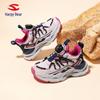 Hapi Bear Kids' Spring & Autumn Mesh Running Sneakers - Anti-Collision Unisex Casual Shoes