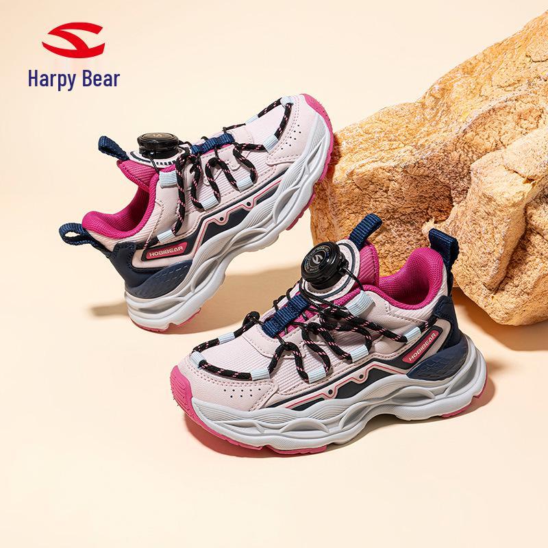 Hapi Bear Kids' Spring & Autumn Mesh Running Sneakers - Anti-Collision Unisex Casual Shoes