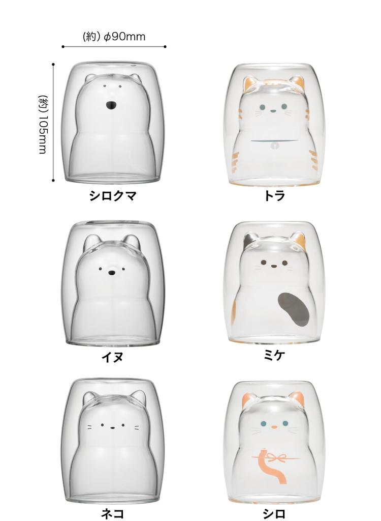 CB JAPAN Värmetåligt Glas [Vit] 270ml, Kondensresistent, Dubbelväggig Konstruktion, Mikrovågsugnssäker, Diskmaskinssäker, UCA