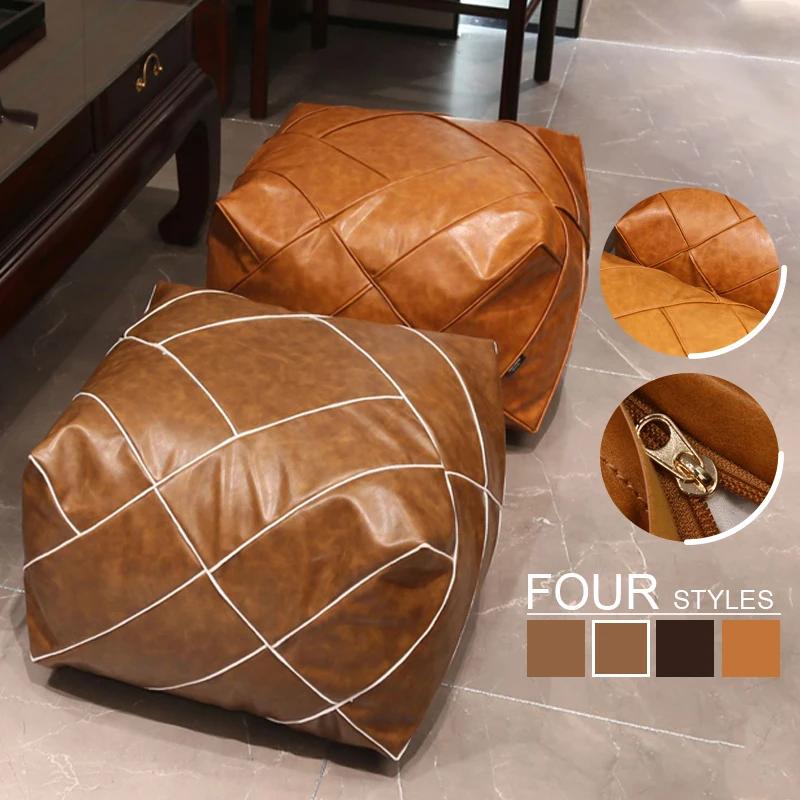 Moroccan PU Leather Pouf Ottoman Square Futon Footstool Home Tatami Unstuffed Cushion Sofa Bean Bag Ins Living Room Decor Craft