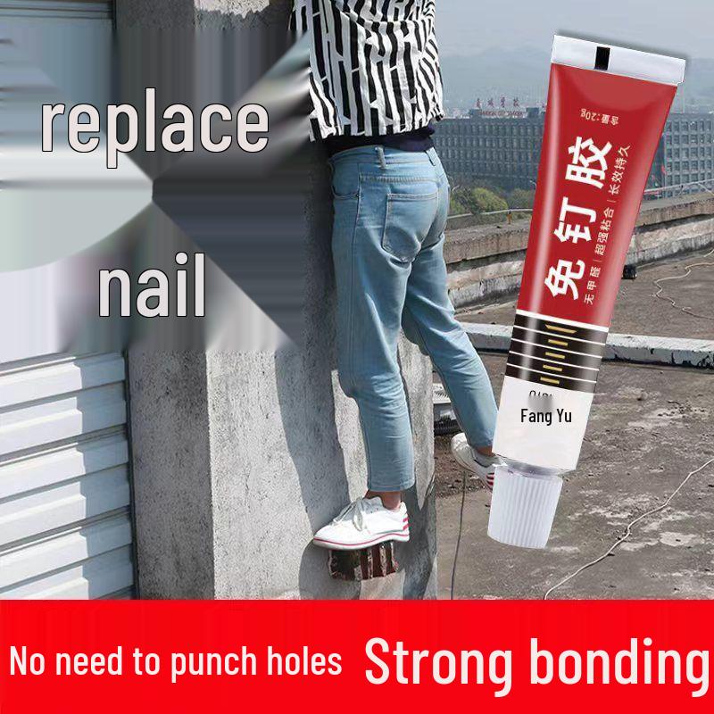Nail-Free MS Adhesive: Strong for Metal, Plastic, Glass, and More