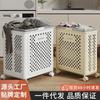 Foldable Laundry Hamper With Wheels Large Capacity Clothes Basket Bathroom Home Storage