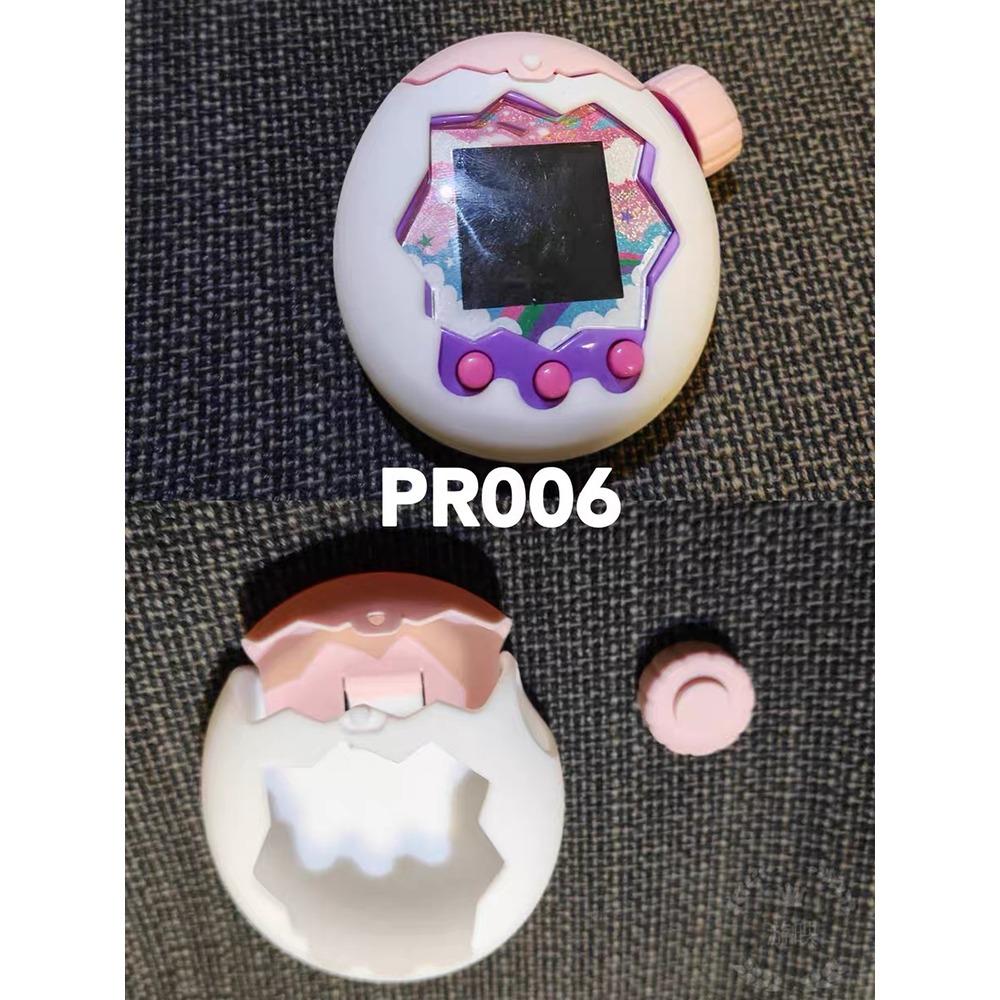 Silicone Protective Cover Soft Knob Cover Decorative Cover Durable Protective Shell for Tamagotchi Paradise Protective Cover