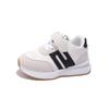 Toddler & Kids' Sneakers Spring New Arrivals, Slim Waist Style Children's Classic Sneakers, Unisex Baby Running Shoes.