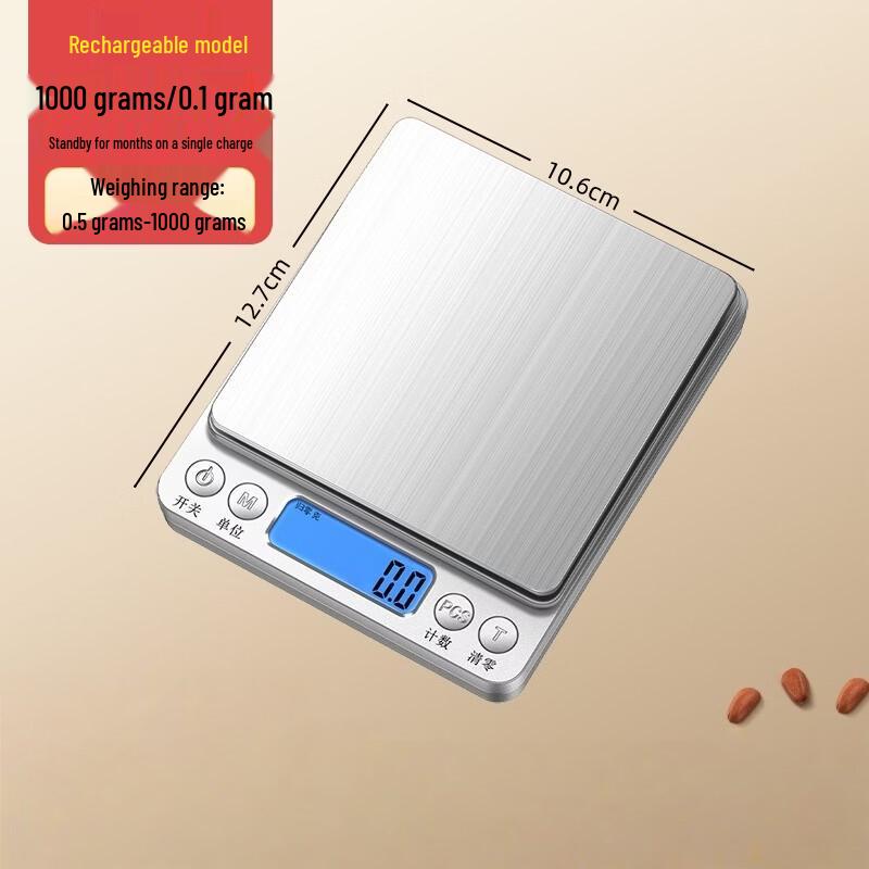YEANTEEN High-Precision Digital Scale