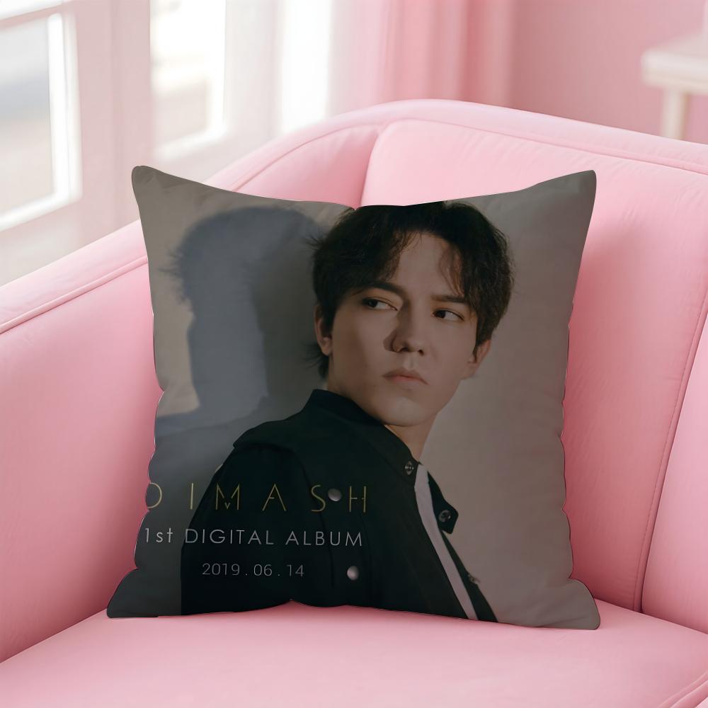 D-Dimash K-Kudaibergen Singer Cushion Cover Comfortable Reversible Pillow Cover Ideal for Car Sofa Bedroom & Beyond