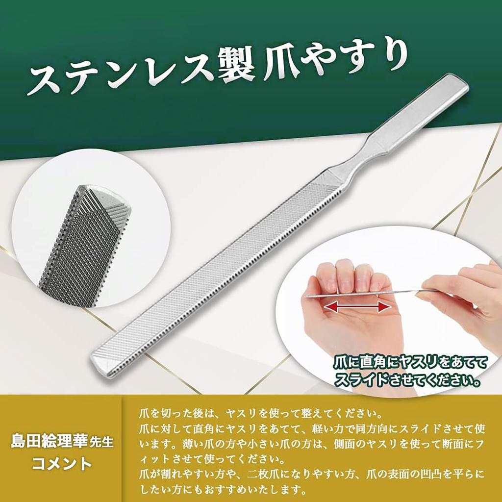 Ipow Premium Nail Clippers Toenail Clipper Set Recommended for Ingrown Thick and Deformed Nails Stainless Steel Nippers Portable Storage Case Included