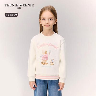 Tops (Meisjes vanaf 4 jaar) – Hoodies, truien en sweatshirts