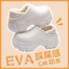 Outer Wear Bundle Bag Heel Fleece Thickened Cotton Shoes, New Home Daily Versatile Cotton Shoes In Autumn and Winter 2025