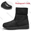 Fashion Waterproof Snow Boots for Women 2025 Winter Warm Plush Ankle Booties Front Zipper Non Slip Cotton Padded Shoes Woman Size 44