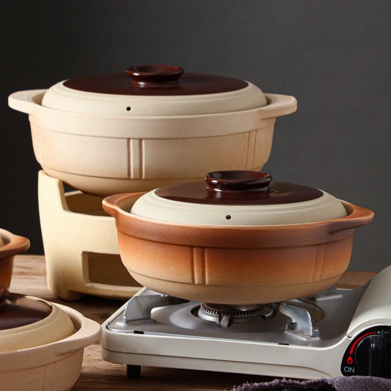 ZISIZ Traditional Ceramic Casserole Pot