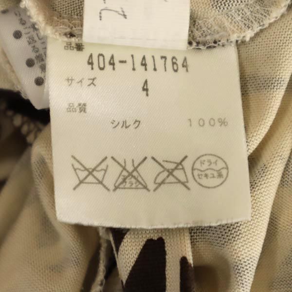 DIANE VON FURSTENBERG silk Overall handle No sleeve Kashcourt one piece 4 Women Used