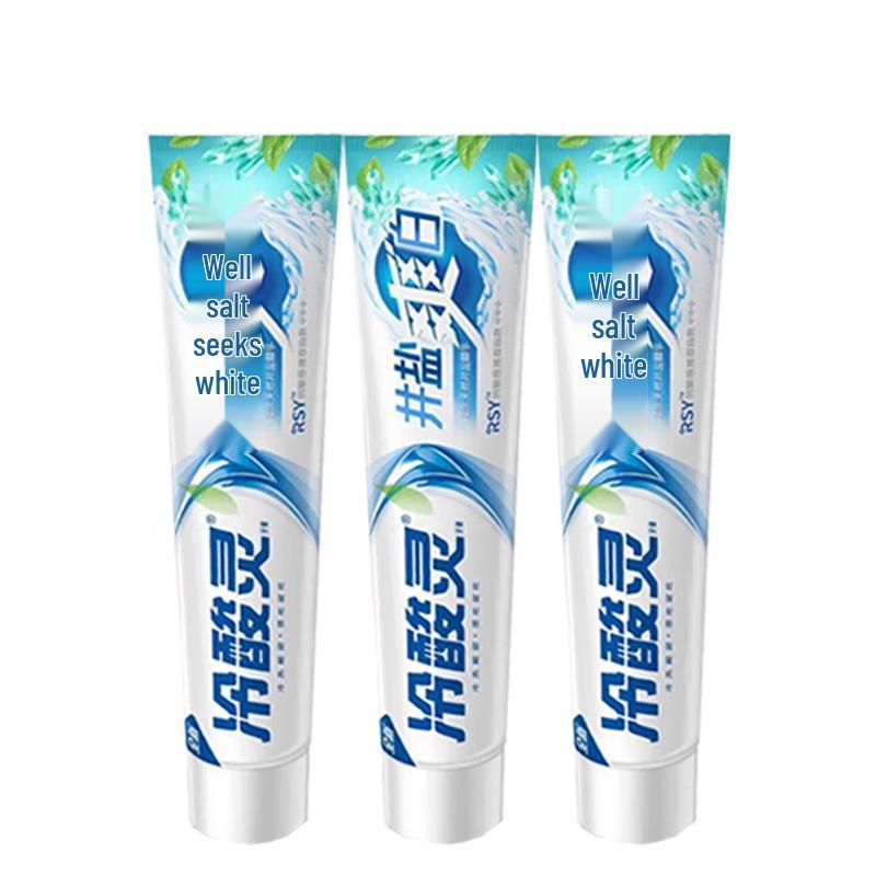 Leng Suan Ling Well Salt Whitening Toothpaste