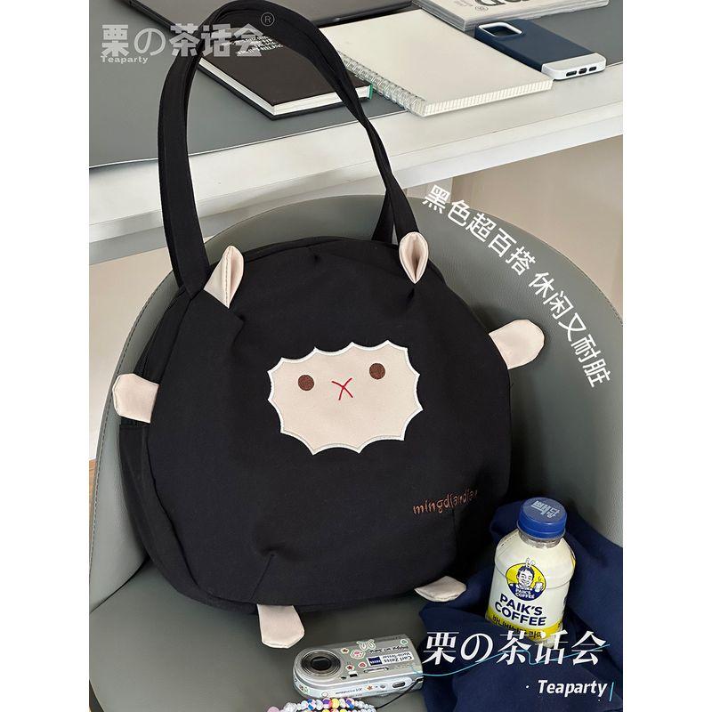 

Сумка Женская Японский Стиль Ягненок Мультяшная Студенческая Наплечная Сумка Black