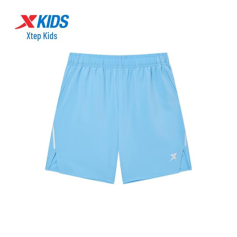 Xtep Boys' Skin-Friendly Woven Athletic Shorts