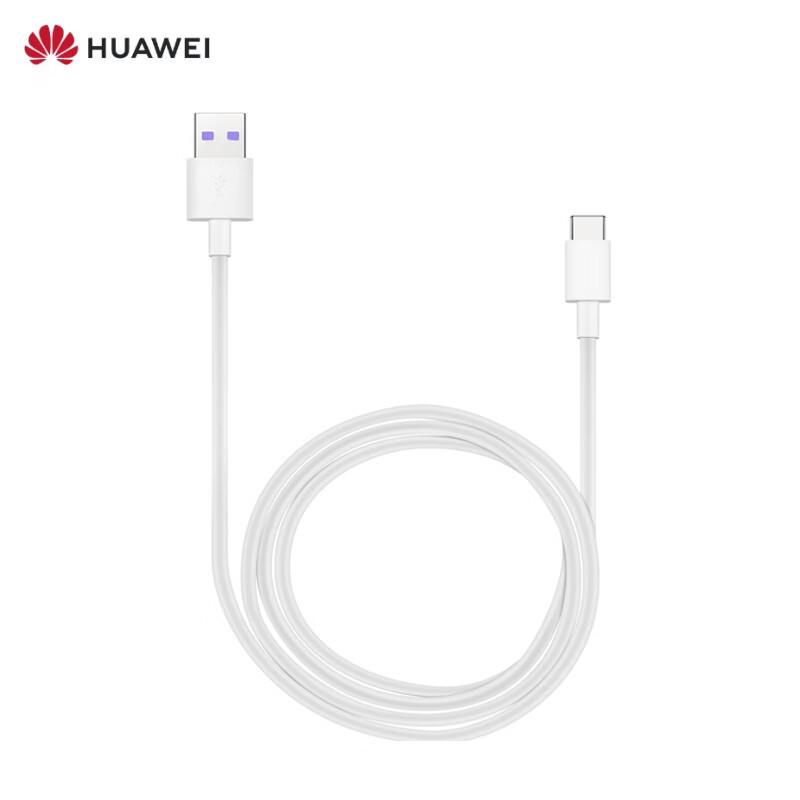 Huawei 66W 5A USB-C Fast Charging Cable