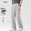 ROMON Unisex Cotton Linen Ramie Blend Loose Straight Leg Pants