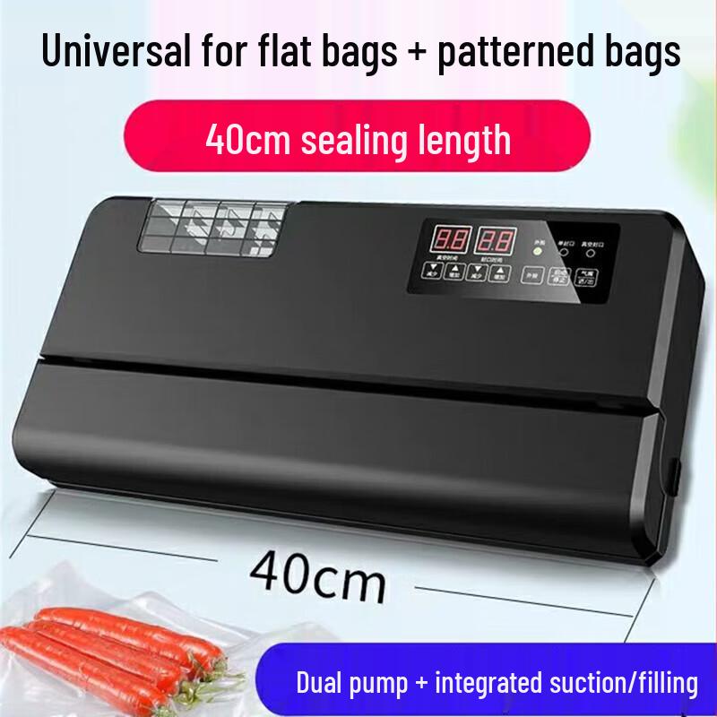 ShineYe Commercial Automatic Vacuum Sealer