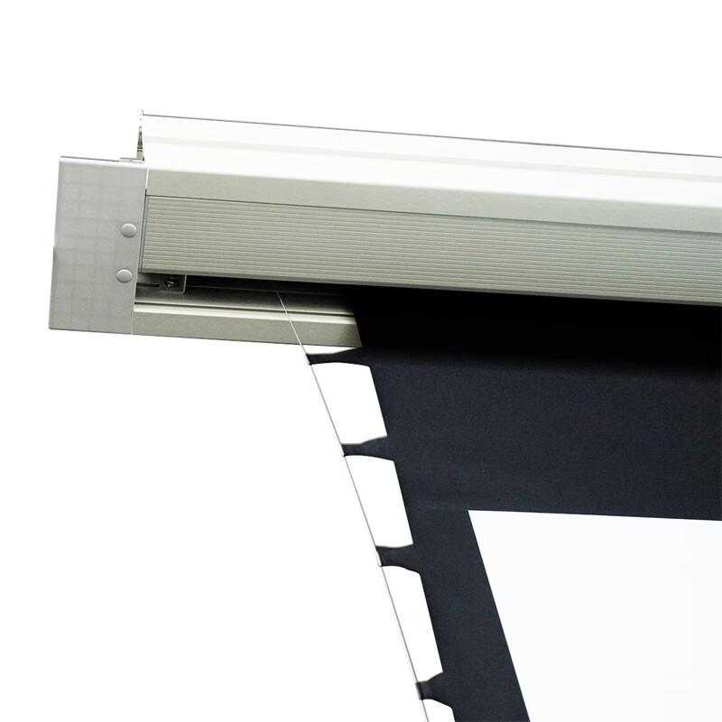 Jingke JKH3 Series Embedded UHD Projector Screen