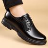 Fashion 2025 Spring New Men's Business Formal Casual Leather Shoes Fashion Solid Color British Korean Brock Wedding Shoes for Men