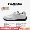 Global trend German training shoes men's ZHQ3768P autumn new men's shoes inner height increase versatile retro casual shoes